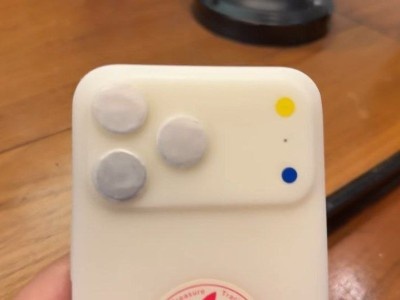    Инсайды #3622: iPhone 17 Pro, Infinix XPAD GT и новые фотокамеры Canon