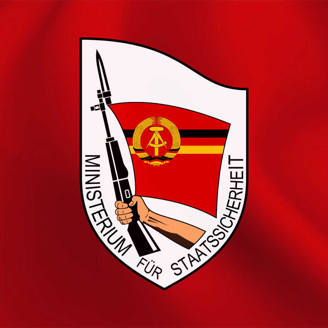Эмблема Штази