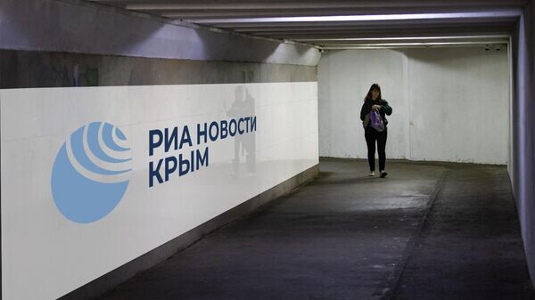    © РИА Новости Крым . Дмитрий Макеев