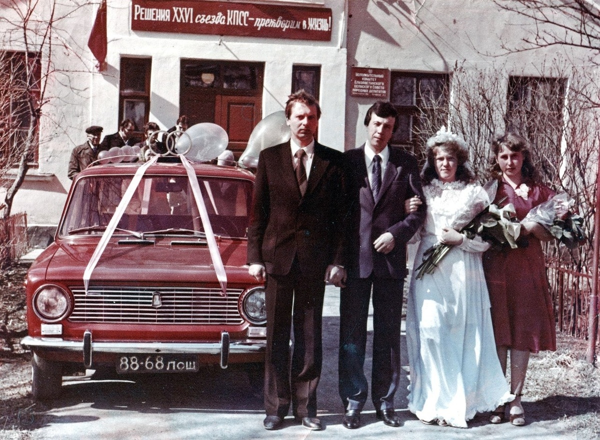 фото из яндекс картинки