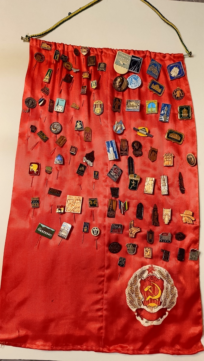 Фото автора статьи. 