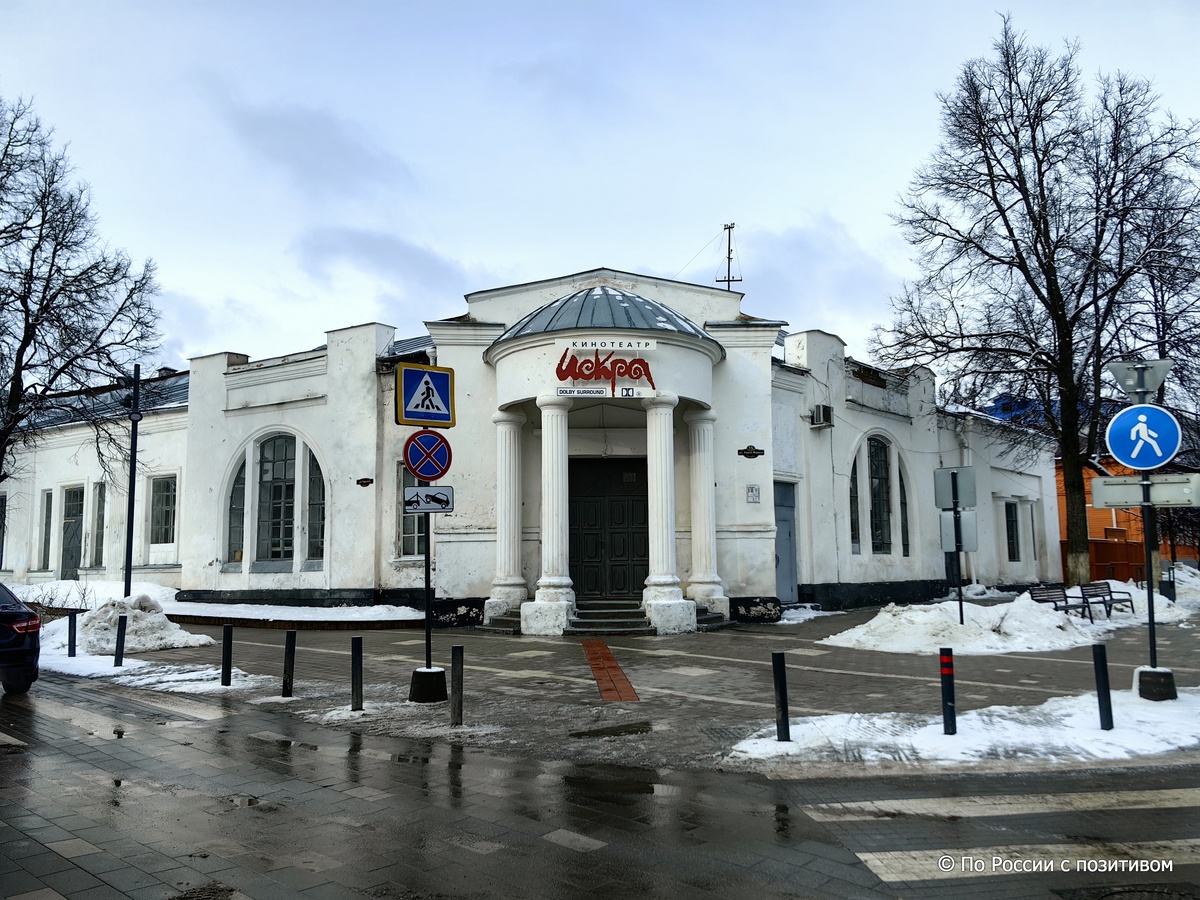 -11