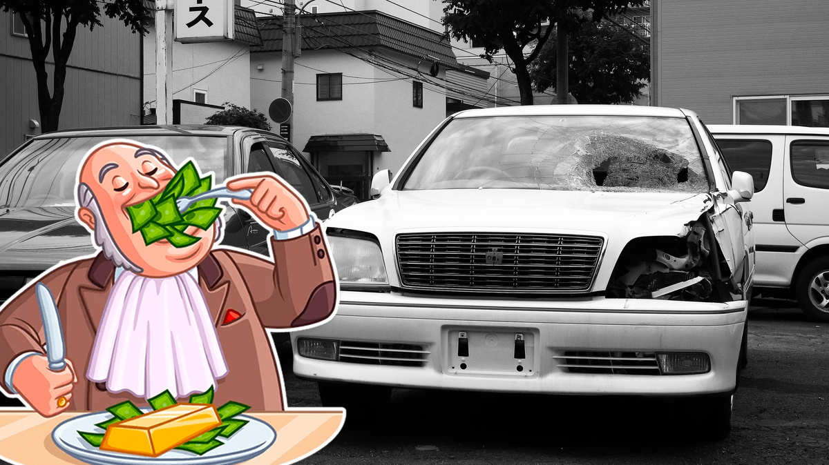 Источник фото: www.flickr.com