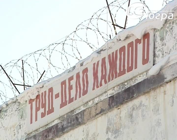 Работа она такая