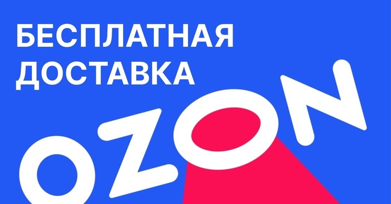 фото взято из сети интернет