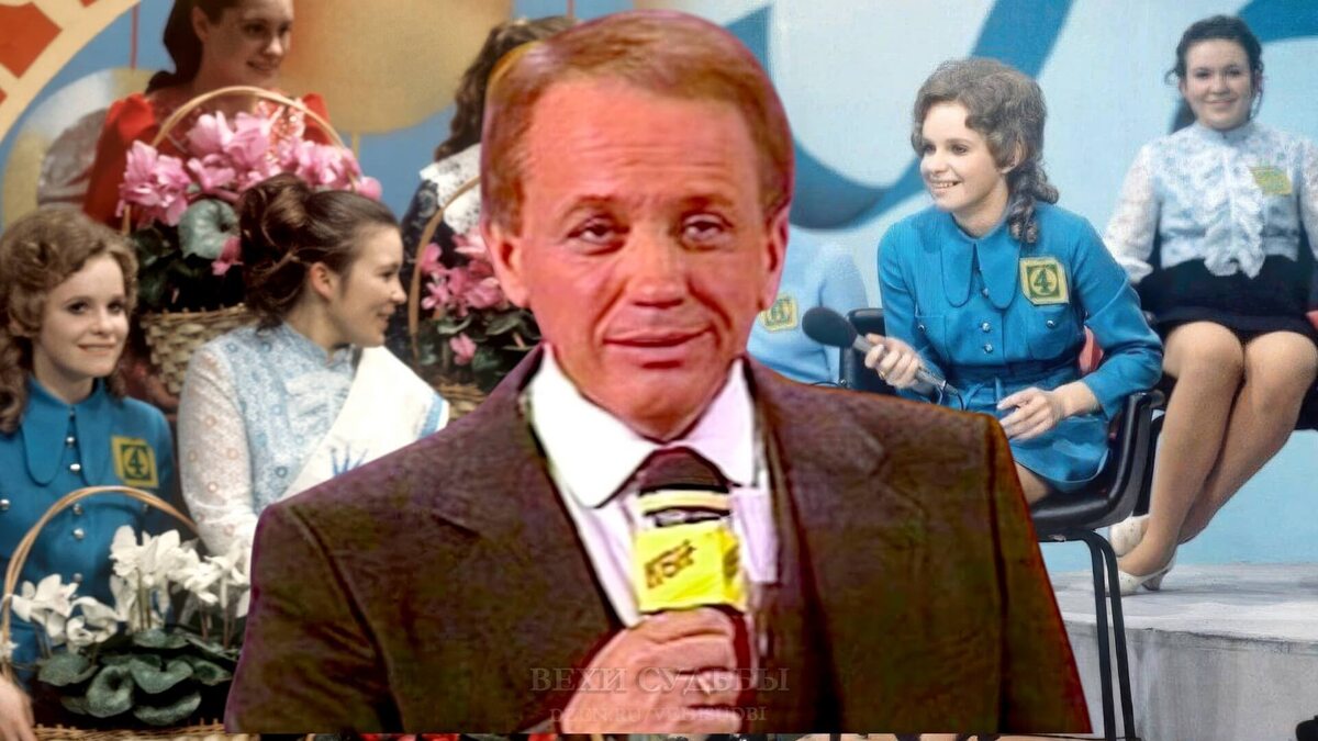 «А ну-ка, девушки!»: как в СССР выбирали лучших без купальников и подиума