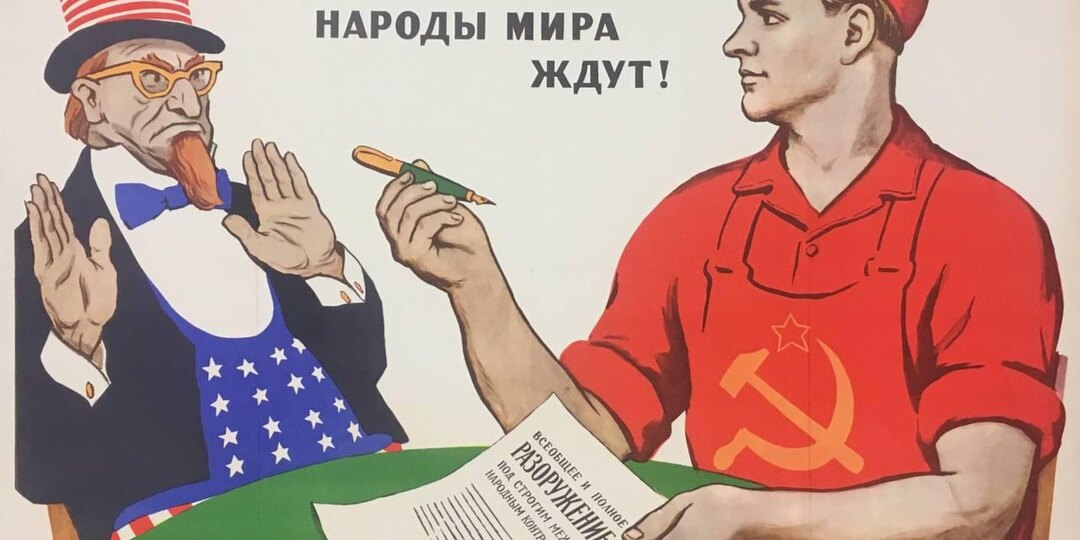 ПОДУМАЛОСЬ