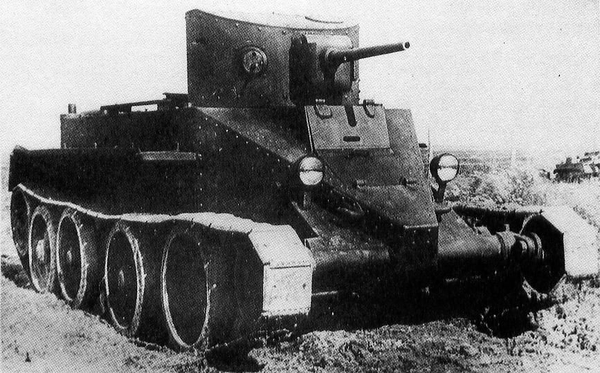 Танк БТ-2 собственной персоной. Фотография в свободном доступе.