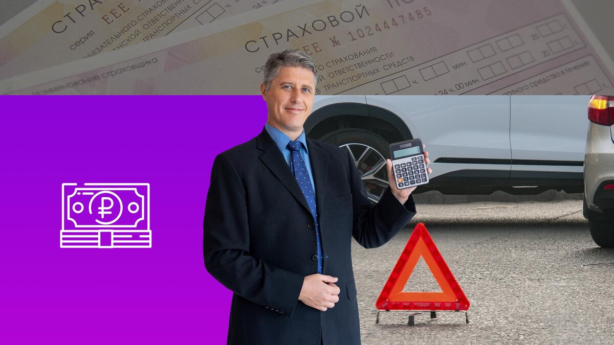 Коллаж 78.ru: Svetlana Vozmilova/globallookpress.com, freepik.com/katemangostar, ИЗВЕСТИЯ/Зураб Джавахадзе, flaticon.com/Icongeek26