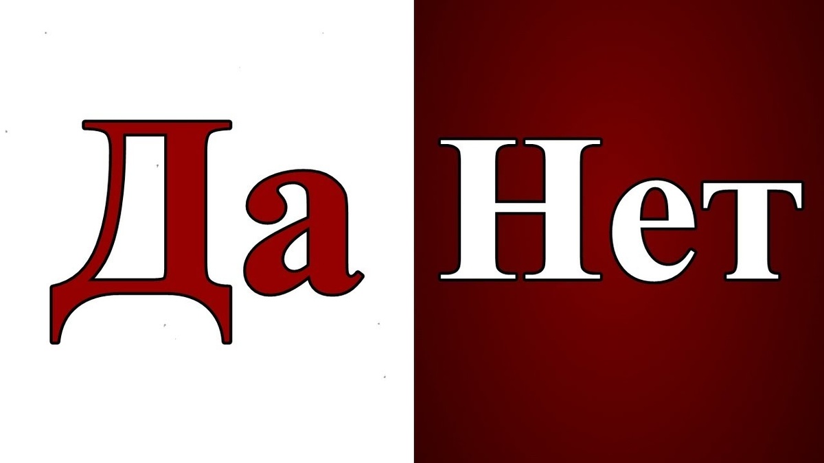 Фото взято из открытых источников