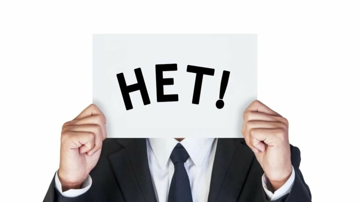 Фото взято из открытых источников