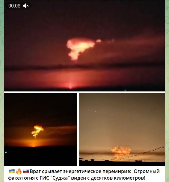  Скриншот: телеграм-канал "Операция Z: Военкоры Русской Весны".