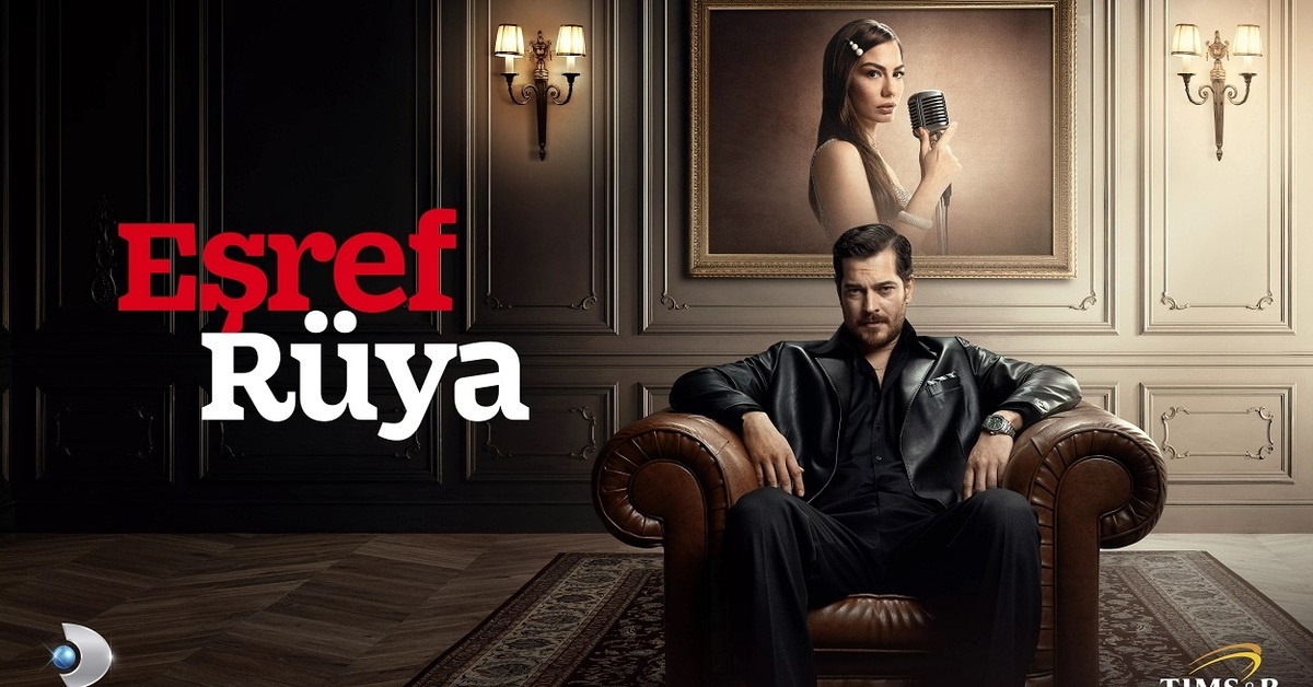 Постер сериала "Мечта Эшрефа". Картинка из Интернета.