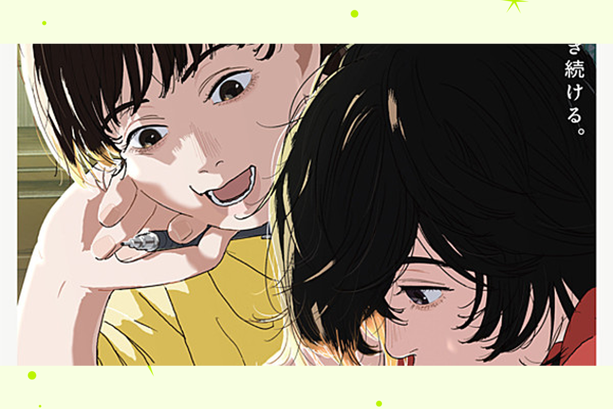     Аниме «Оглянись» получило гран-при на международном фестивале анимации в Ниигате