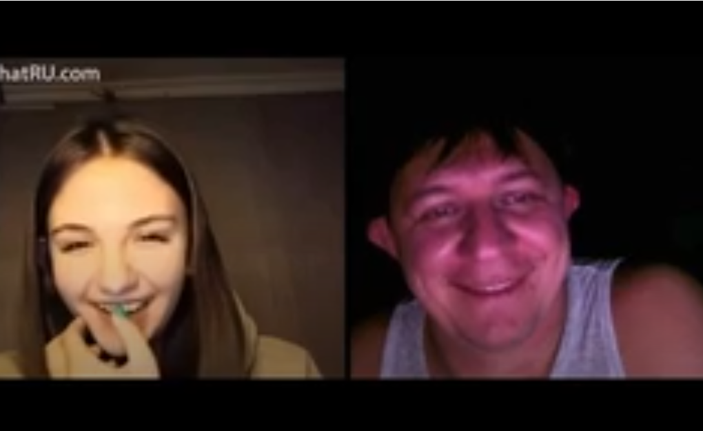 Из открытого доступа в сети