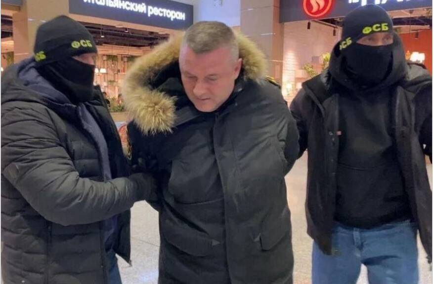    Источник фото: фсб