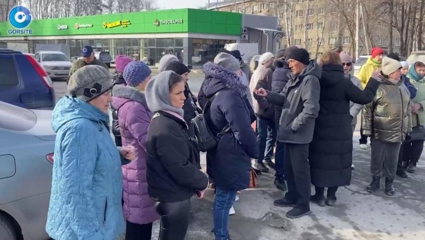    Фото Горсайт