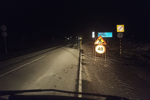    Фото: ТУАД НСО