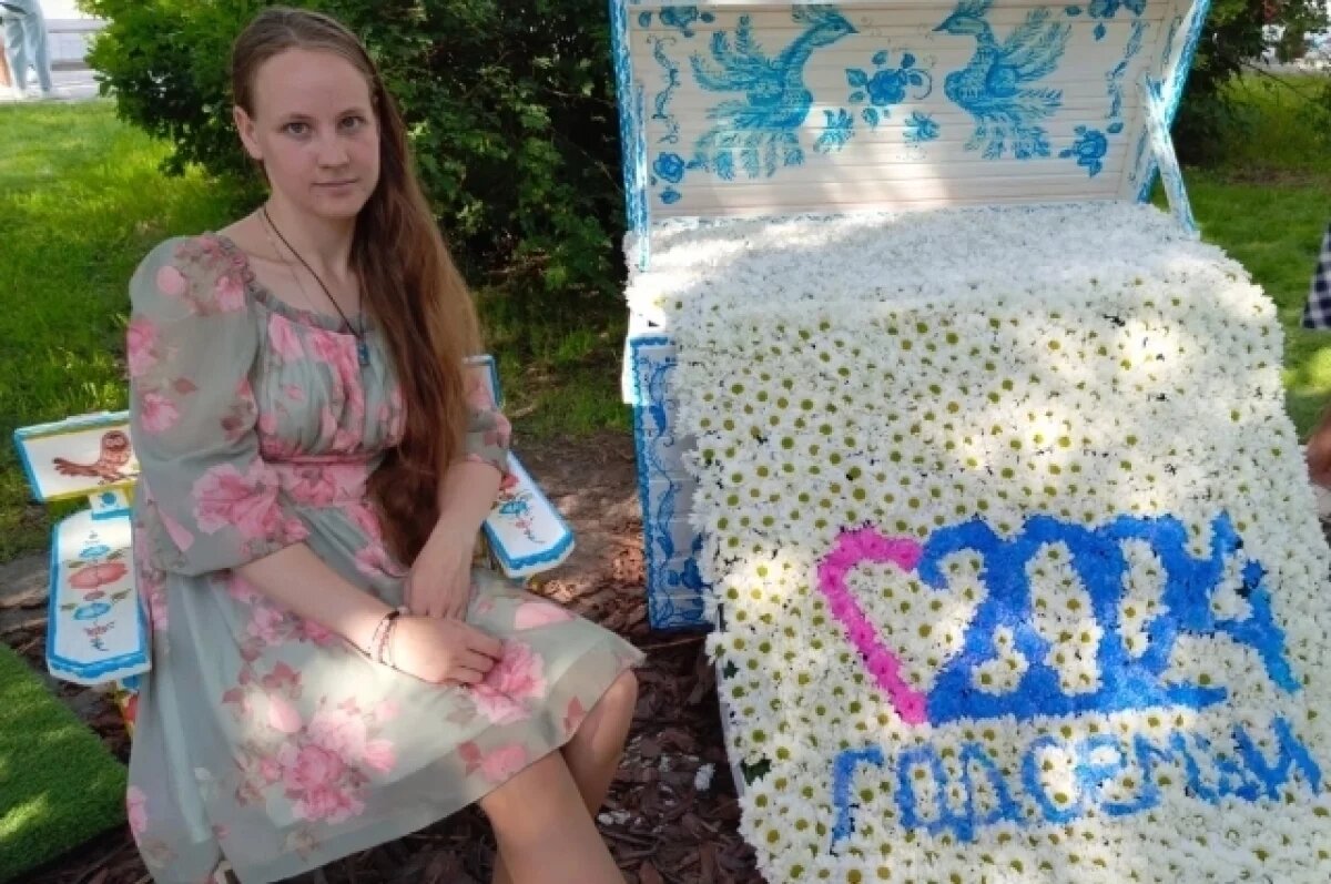    Дарья летом 2024 года.