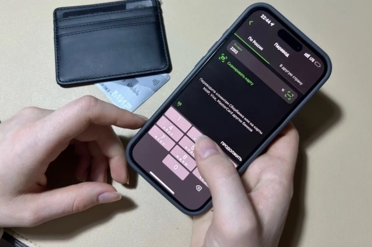    Студентку из Владивостока мошенники заставили снять интимное видео