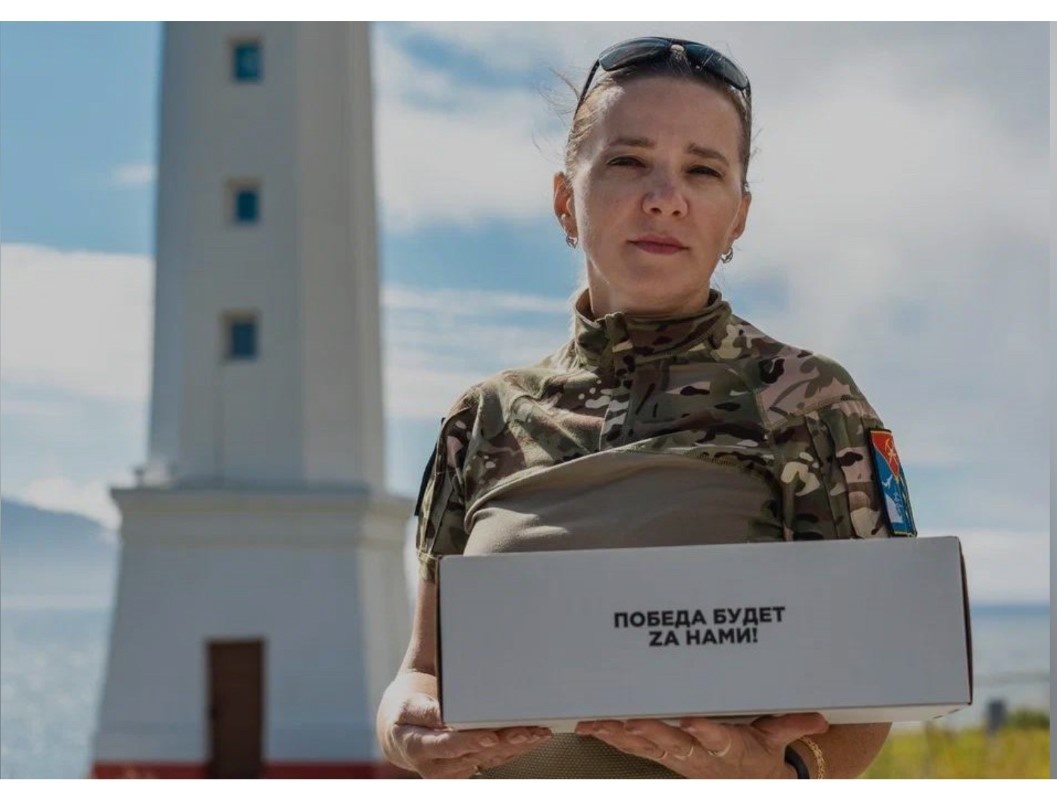 Фото: Юлия Домрина