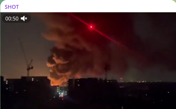    Скриншот телеграм-канал SHOT