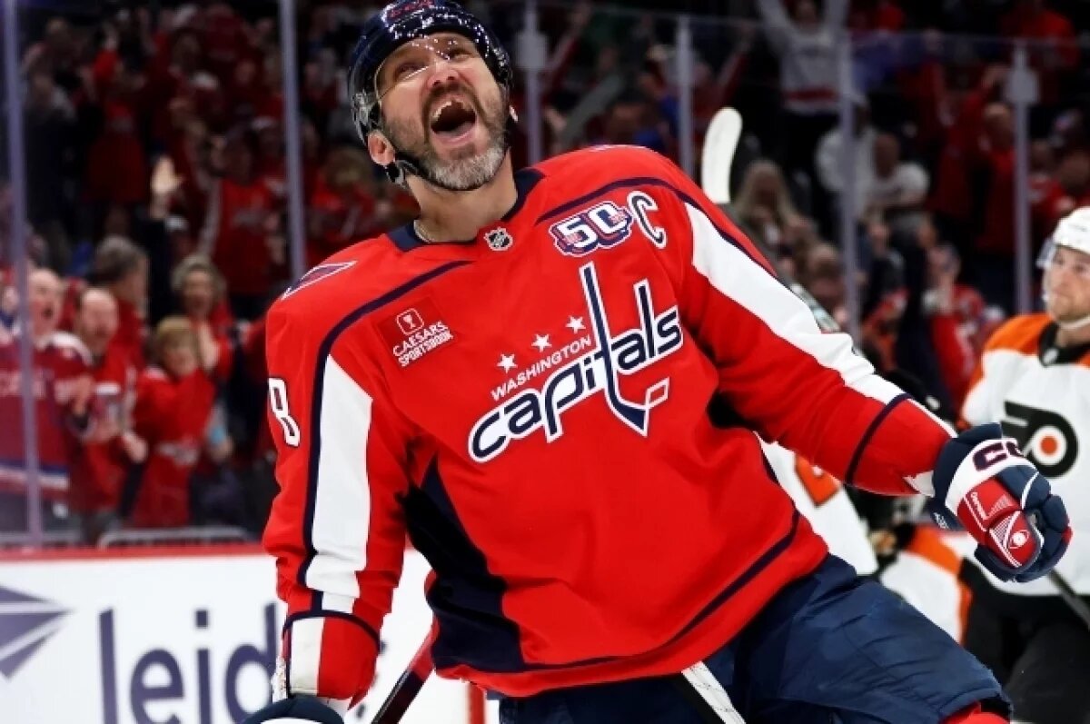    «Вашингтон» с Овечкиным в составе первым вышел в плей-офф НХЛ