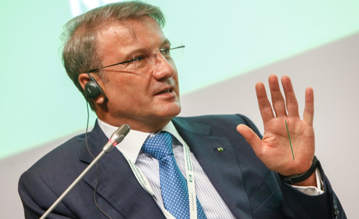 Герман Греф - гуру нашей экономики обладает именно такой линией Судьбы.