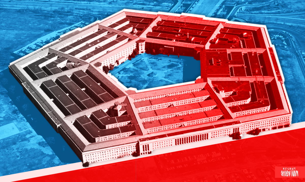    Пентагон / Источник: Иван Шилов © ИА REGNUM