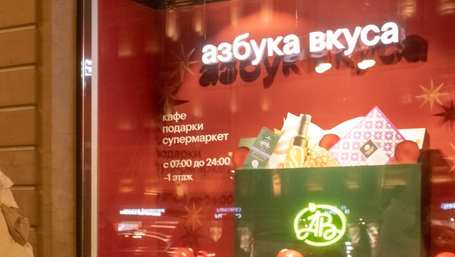    Автор фото: Михаил Тихонов / "ДП"