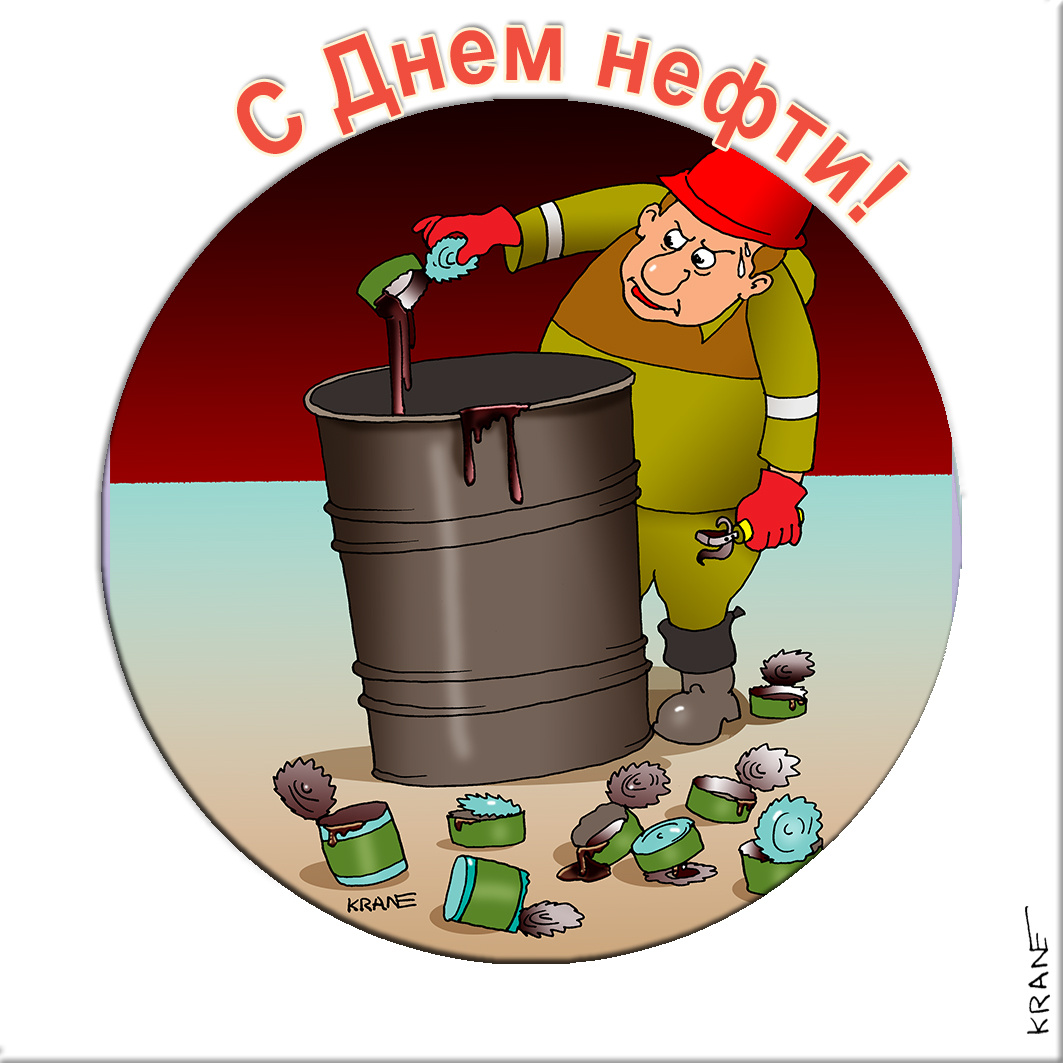 Открытки с юмором