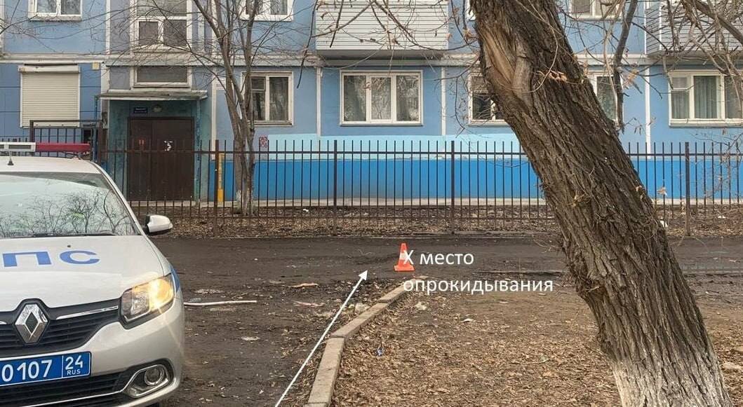     В Красноярске подросток упал с электросамоката и получил травмы