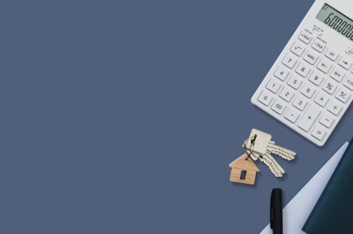    Риелторы предложили запретить покупку вторичного жилья за наличные