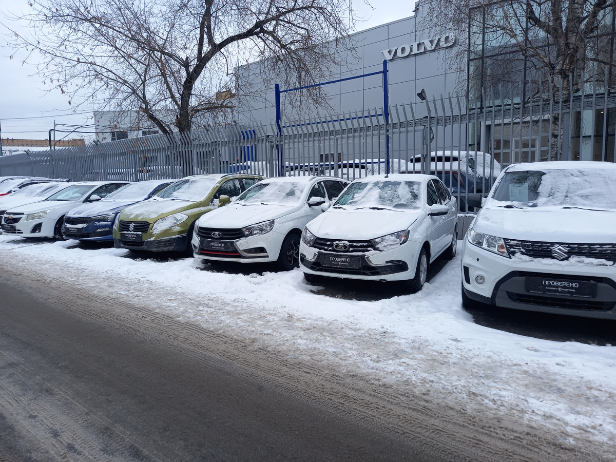 Впервые за 12 месяцев реализация автомобилей с пробегом в России оказалась на уровне менее 400 тыс. машин.