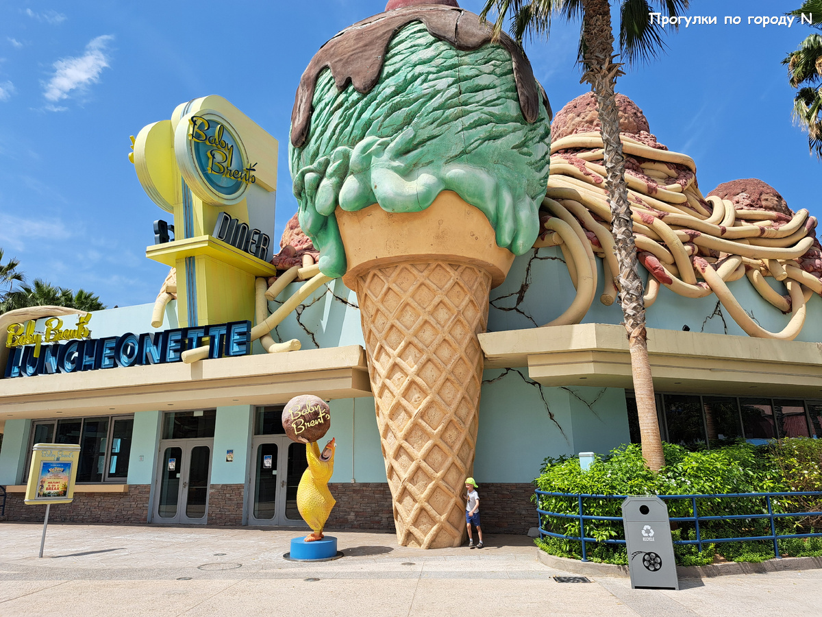 Листайте карусель