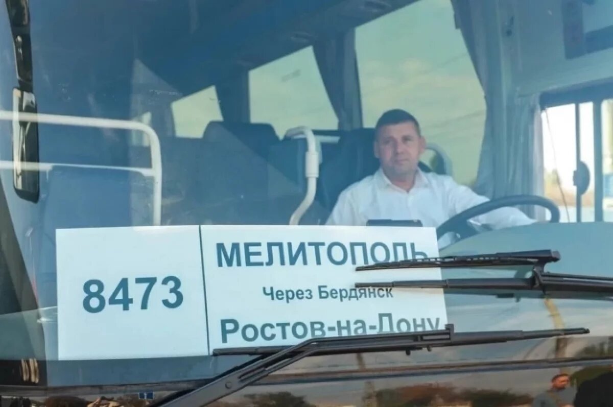    Россиянам предлагают отдых на море в Мелитополе и Бердянске