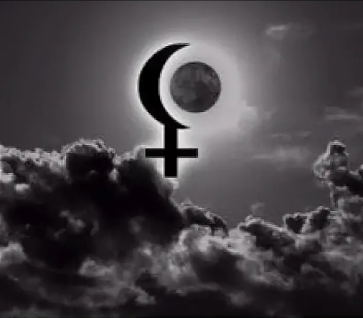 Чёрная Луна... 