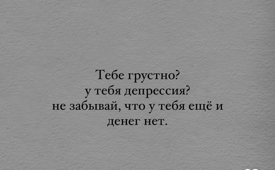 Из интернета )))))