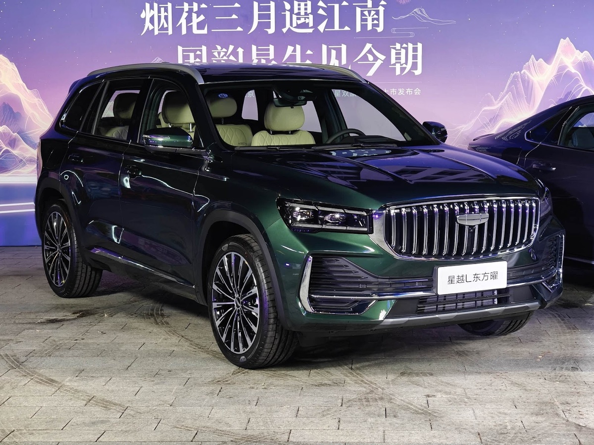 Презентация обновленных автомобилей Geely 2025 модельного года