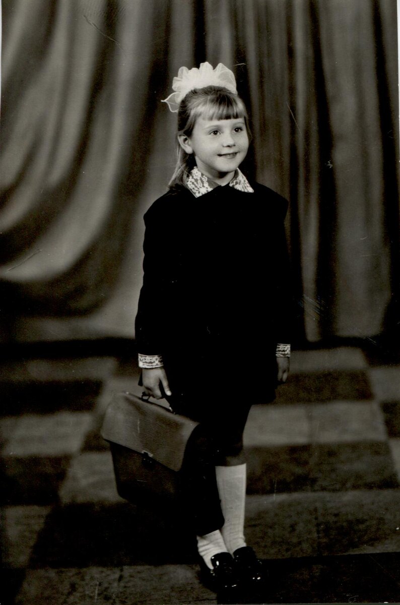 Ева в детстве