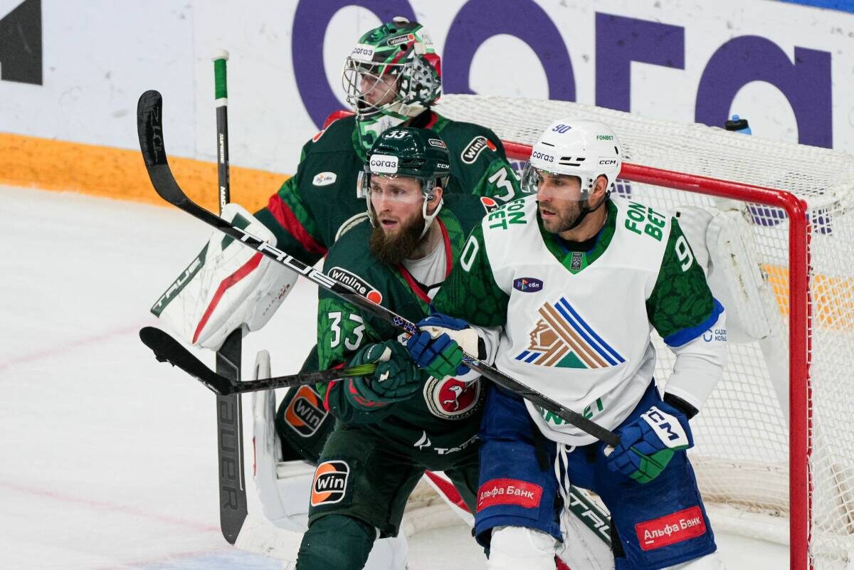 Фото: ak-bars.ru