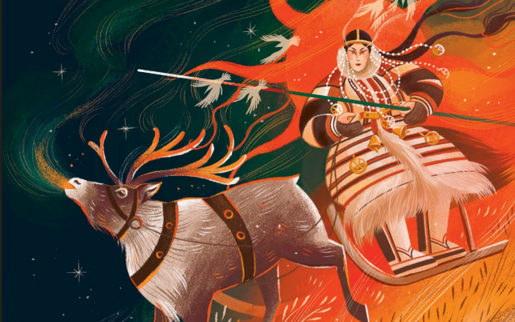     Карлики и великаны Севера. Отрывок из книги «Мифы северных народов России для детей» Екатерина Ушахина