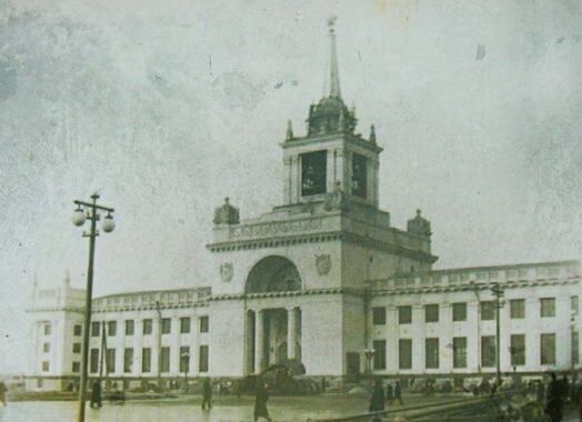 Фото 1954 г. Фото из интернета.