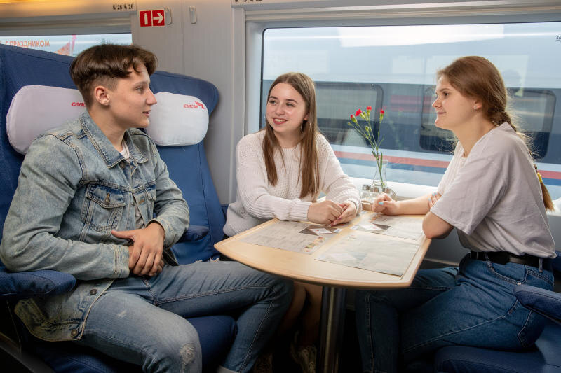    Изображение Телеграмма РЖД 