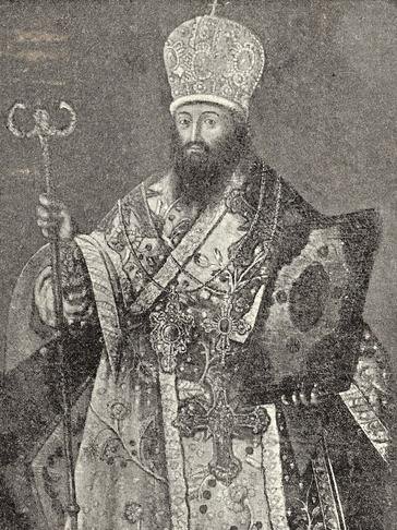 митрополит Феодосий / Фото: управления по делам архивов Белгородской области