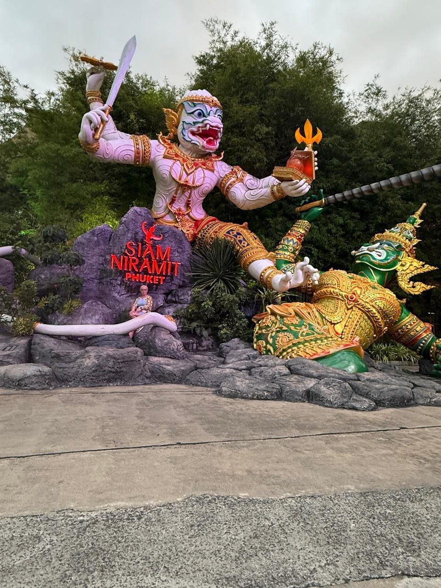 «Планета Лета»