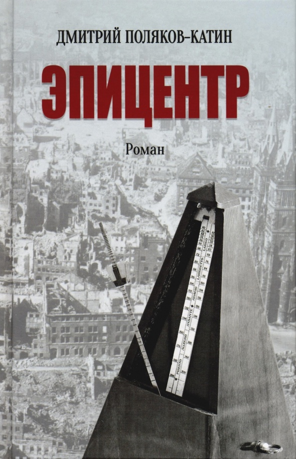 фото Яндекс картинки