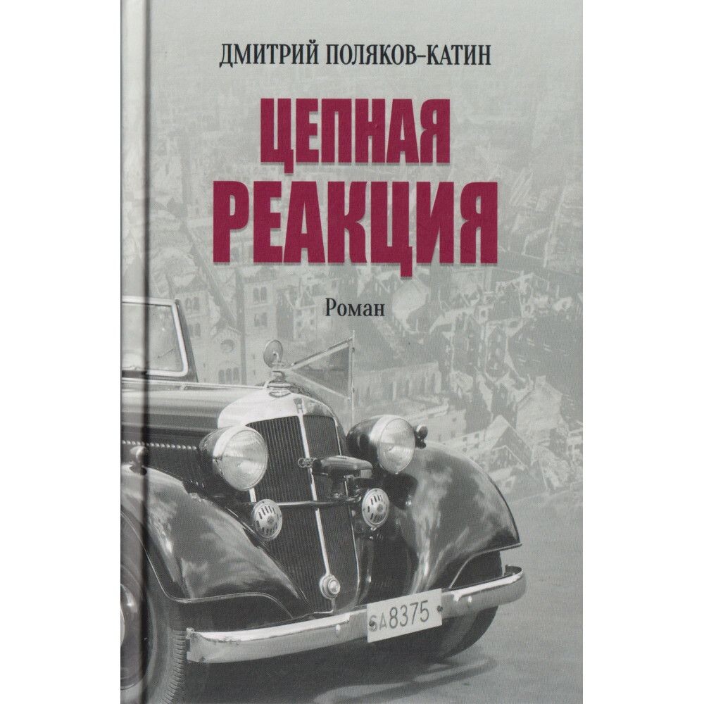 фото Яндекс картинки