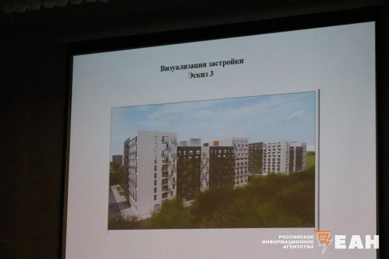    ЕАН. Архивное фото