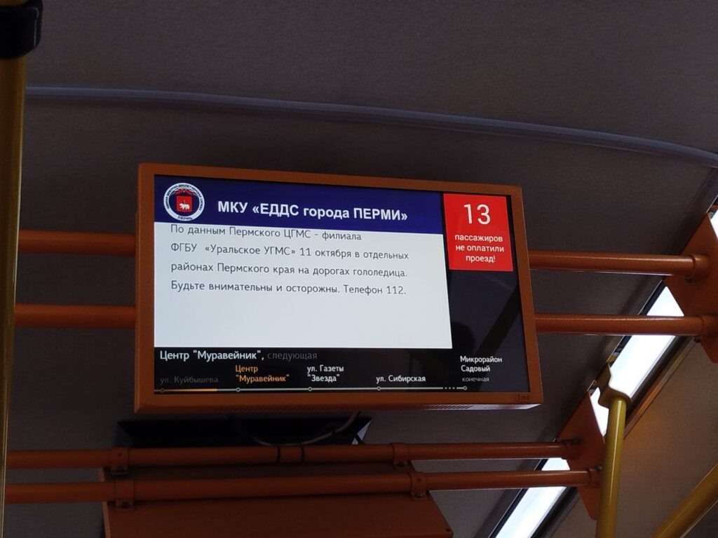    Фото: Кристина Шестакова Ульяна Бажанова